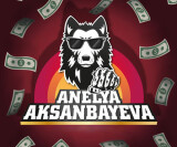 Anelya Aksanbayeva