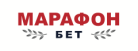Марафон