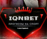 IQNBET