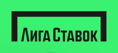 Лига Ставок